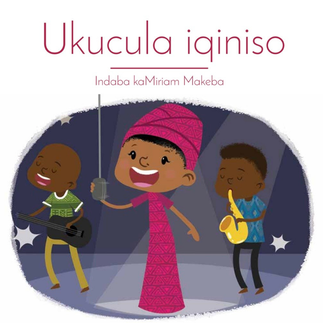Free Ebook (isiZulu/Setswana)